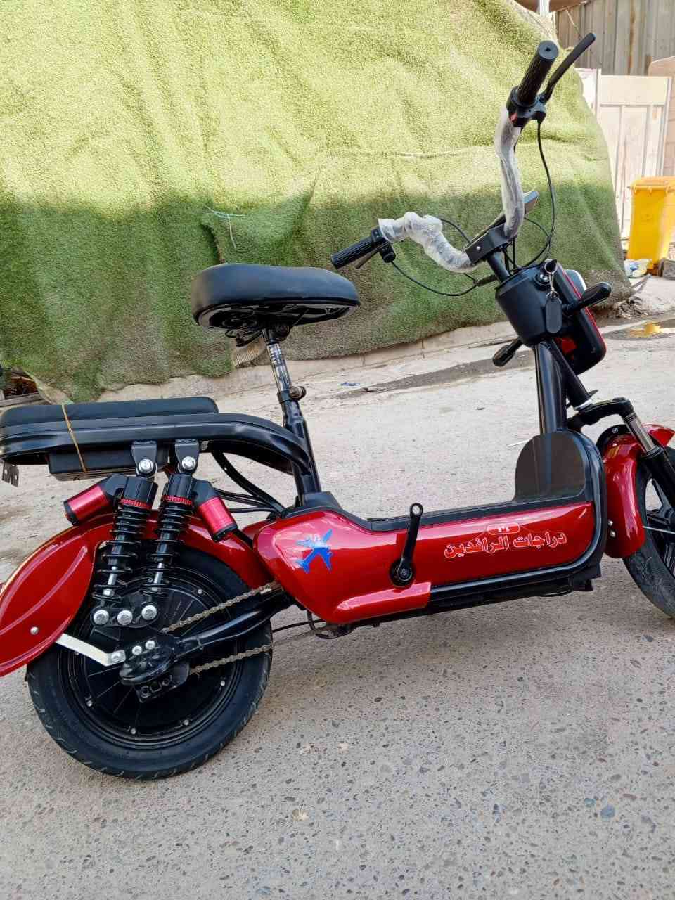 سلام عليكم دراجه شحن البيع بيهه ربع بطاريات جديد دراجه 3 كير تمشي 40 كيلو دراجه بيهه بس لهورن مي شتغلل سعر ب 175 ***********.
لعنوان بغداد الزعفرانية واتساب
