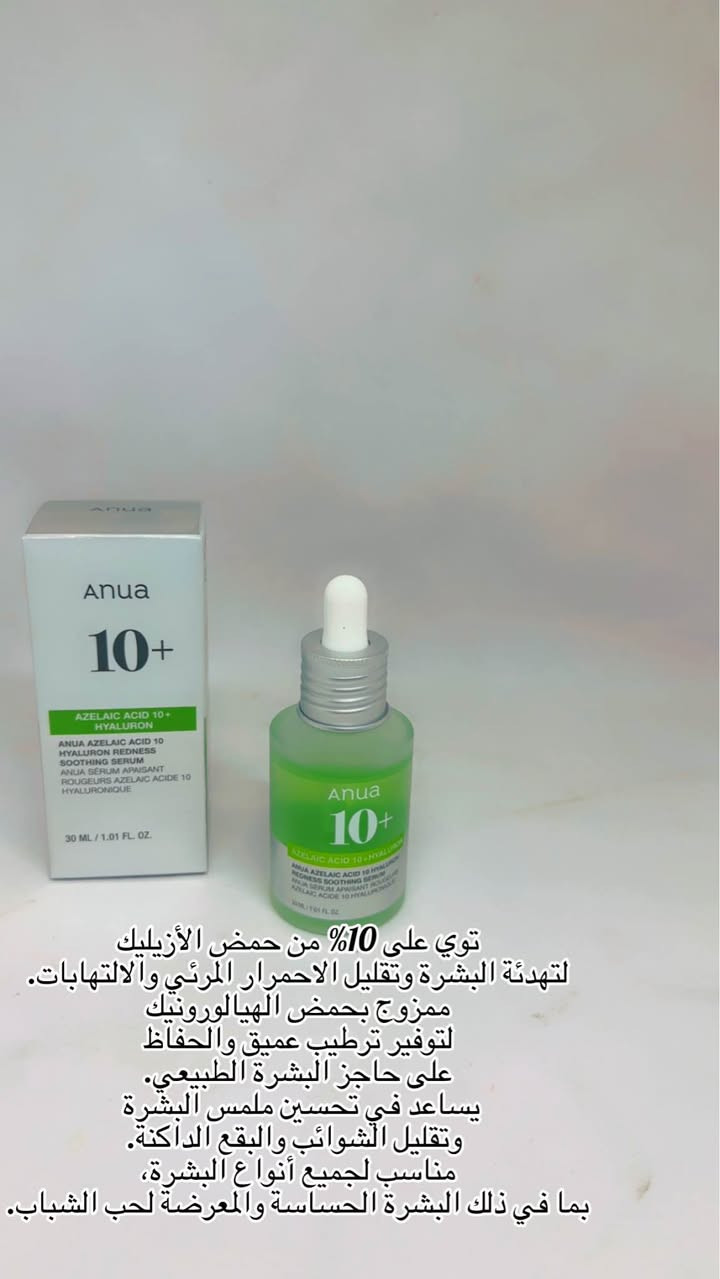 تصفيه محل منتجات كوبي ماستر ابيعهم جوه السوك ١٢٠ قطعه  القطعه الوحدا على ٦٠٠٠ دينار بس  تعزيله محل حلة, بابل


**إذا كنت صاحب هذا الإعلان وتريد حذفه لأي سبب، رجاءا أرسل رسالة إلى الدعم الفني**