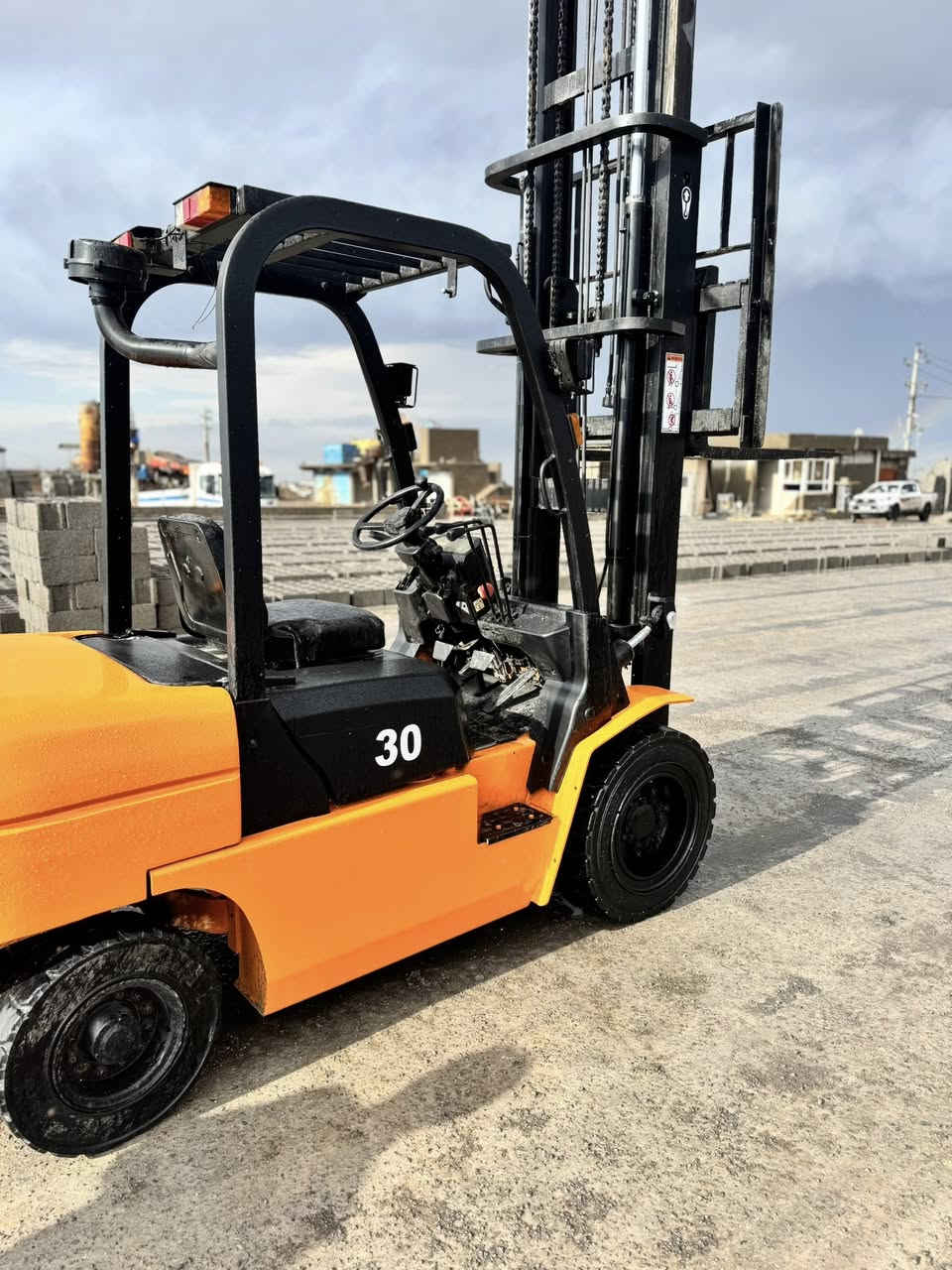 ونساب***********
