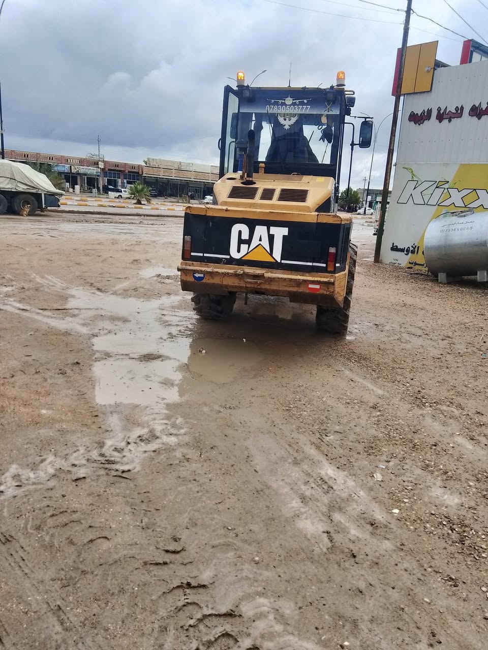 شفل للبيع نوع كتر رقم بغداد انكليزي شرط التحويل موديل 2002 سنويه الى 2030 المكان عامرية الفلوجه للاستفسار الاتصال على الرقم التالي......***********
