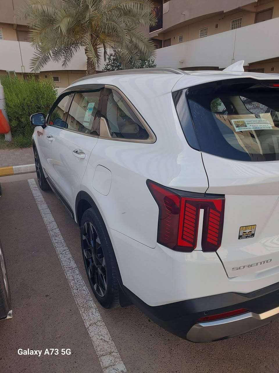 للبيع كيا سورينتو 2024 لون أبيض، محرك 6 سلندر، وارد خليجي، بحالة ممتازة جداً.
🔹 الممشى: 67 ألف كم قابل للزيادة
🔹 ضمان الدولية لمدة 5 سنوات
🔹 دبل كامرة
🔹 قمارة حديد (بانوراما)
🔹 جنطة كهربائية
🔹 ويلات قياس 20 إنج
🔹 داخلية مخمل نظيفة جداً
🔹 جميع المواصفات المتعارف عليها بالفئة
السيارة خالية من الحوادث والصبغ، فقط يوجد زلغ (حكّة) بسيط جداً في الدعامة الخلفية موضح بالصور.
السيارة بحالة ممتازة ولا تحتاج أي مصروف، والفحص خير دليل.السعر298$
للاستفسار والمشاهدة يرجى التواصل على الخاصاو على الرقم***********
