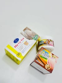 تكبير الارداف • شاي هيب أب • كريم مساج الزنجبيل