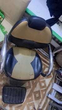 كرسي • مجال بسيط