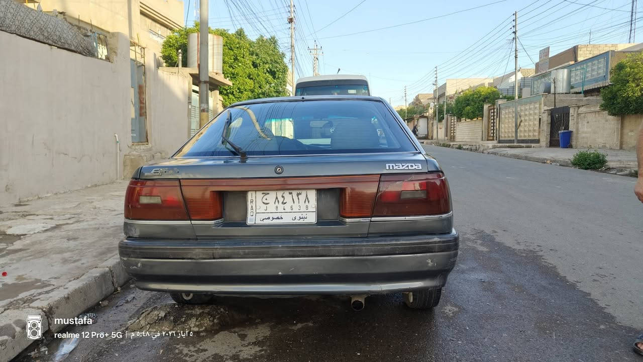 مازدا 626 موديل 89 محرك 8 بخ كير عادي شرط الكير والمحرك  رقمها نينوى الماني سنوية عظم لغاية 28 كوبون بانزين بيها بس متوقف صارله اسبوعين
السيارة مصبوغة حزام وشرط التحويل  فقط بدون وكالة وسعرها 28 مكانها موصل الايسر

مازدا 626 موديل 89 محرك 8 بخ كير عادي شرط الكير والمحرك  رقمها نينوى الماني سنوية عظم لغاية 28 كوبون بانزين بيها بس متوقف صارله شهر


**إذا كنت صاحب هذا الإعلان وتريد حذفه لأي سبب، رجاءا أرسل رسالة إلى الدعم الفني**