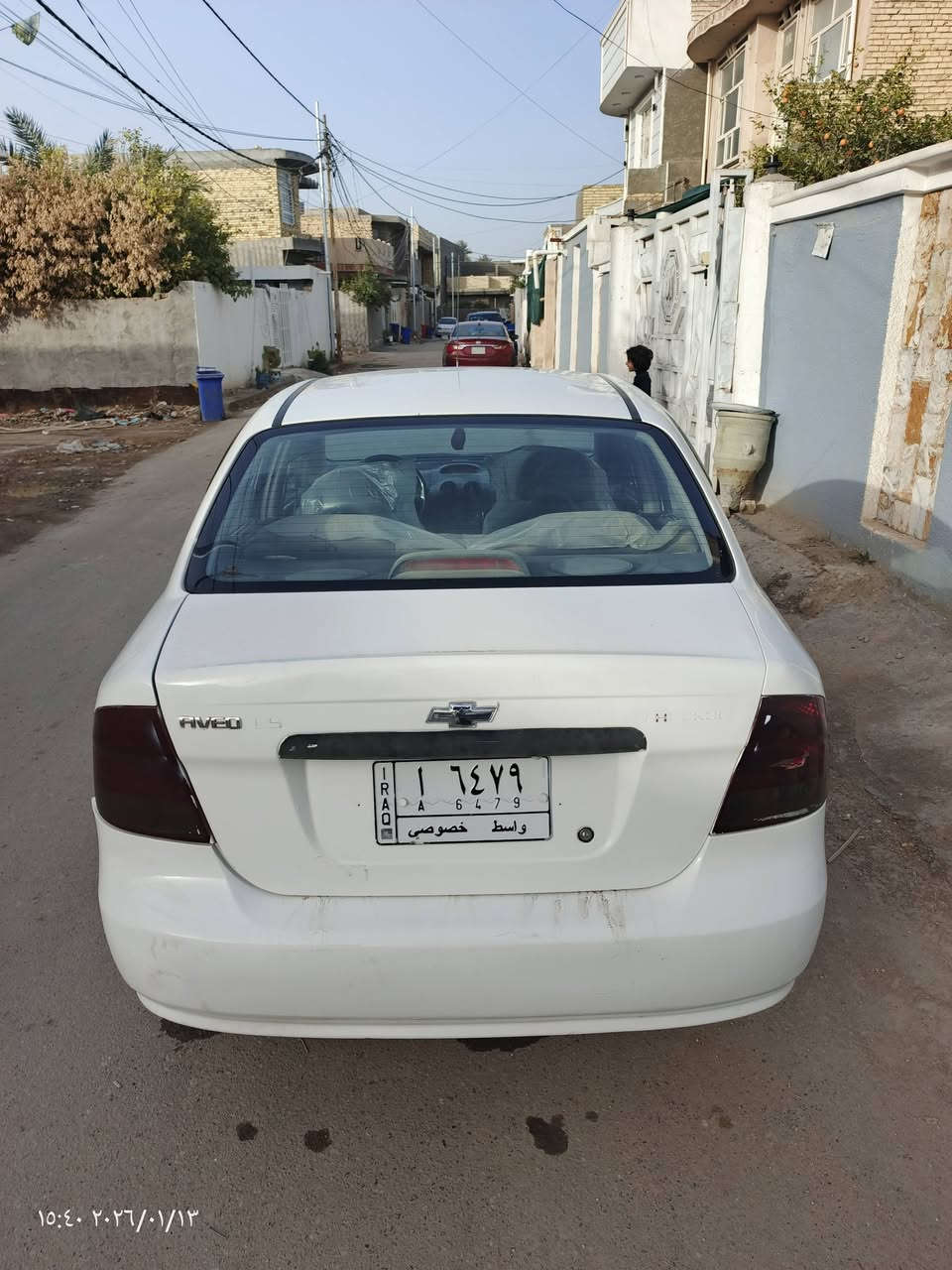 رقم واسط مشروع وطني تتحول في بابل مالكها بالمحاويل يمي كير مكينه ١٦٠٠ مفتوح تبريد يشتغل تدفئه صبغ حزام ما عدى القماره والجنطه والبنيد والتكم خليجيه السياره كير أوتوماتيك موديل ٢٠٠٦ معروضه ٣٨ وبيها مجال ***********
