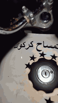 رابيدو • ٢٥ • نشط حيل