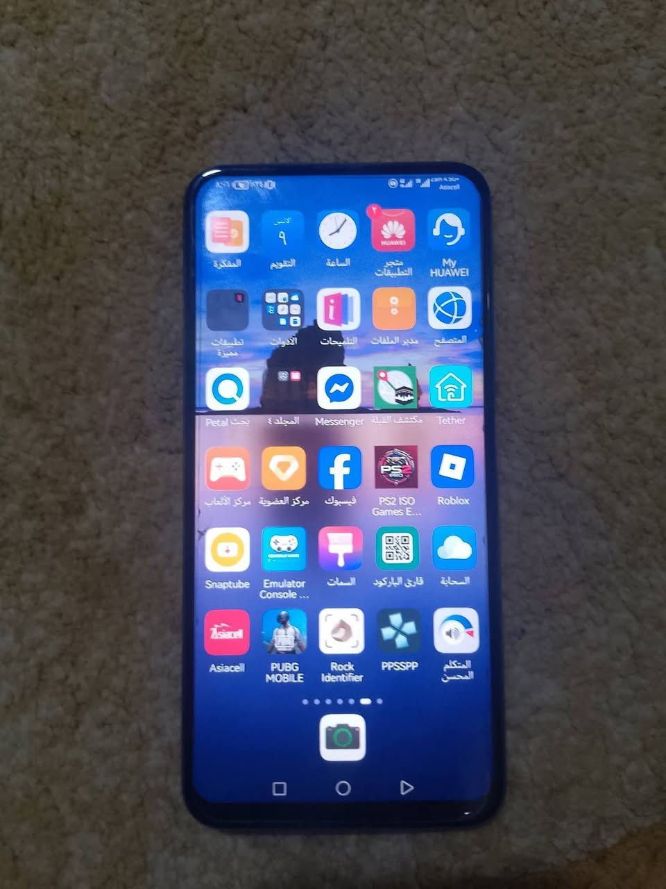 للبيع جهاز تكنو سعره 125 مستخدم فقط شهر واحد


**إذا كنت صاحب هذا الإعلان وتريد حذفه لأي سبب، رجاءا أرسل رسالة إلى الدعم الفني**