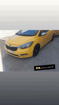 فورتي وأرد أمريكي موديل2015 سياره ليبر واحد حادثه بس البنيد بدون ضربت ...