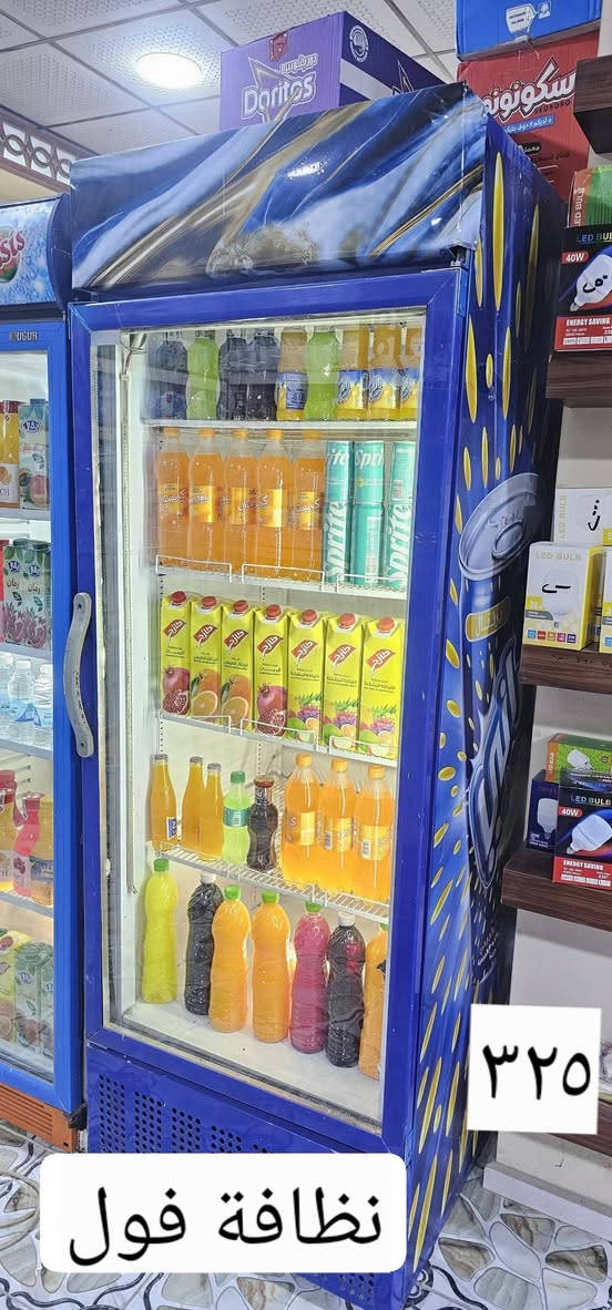 عارضات اسواق عمودية وبطحية 
كلهن شغالات وتبريد ونظافة 
اسعارهن مكتوبة عليهن 
للاستفسار ***********
متوفر واتساب
