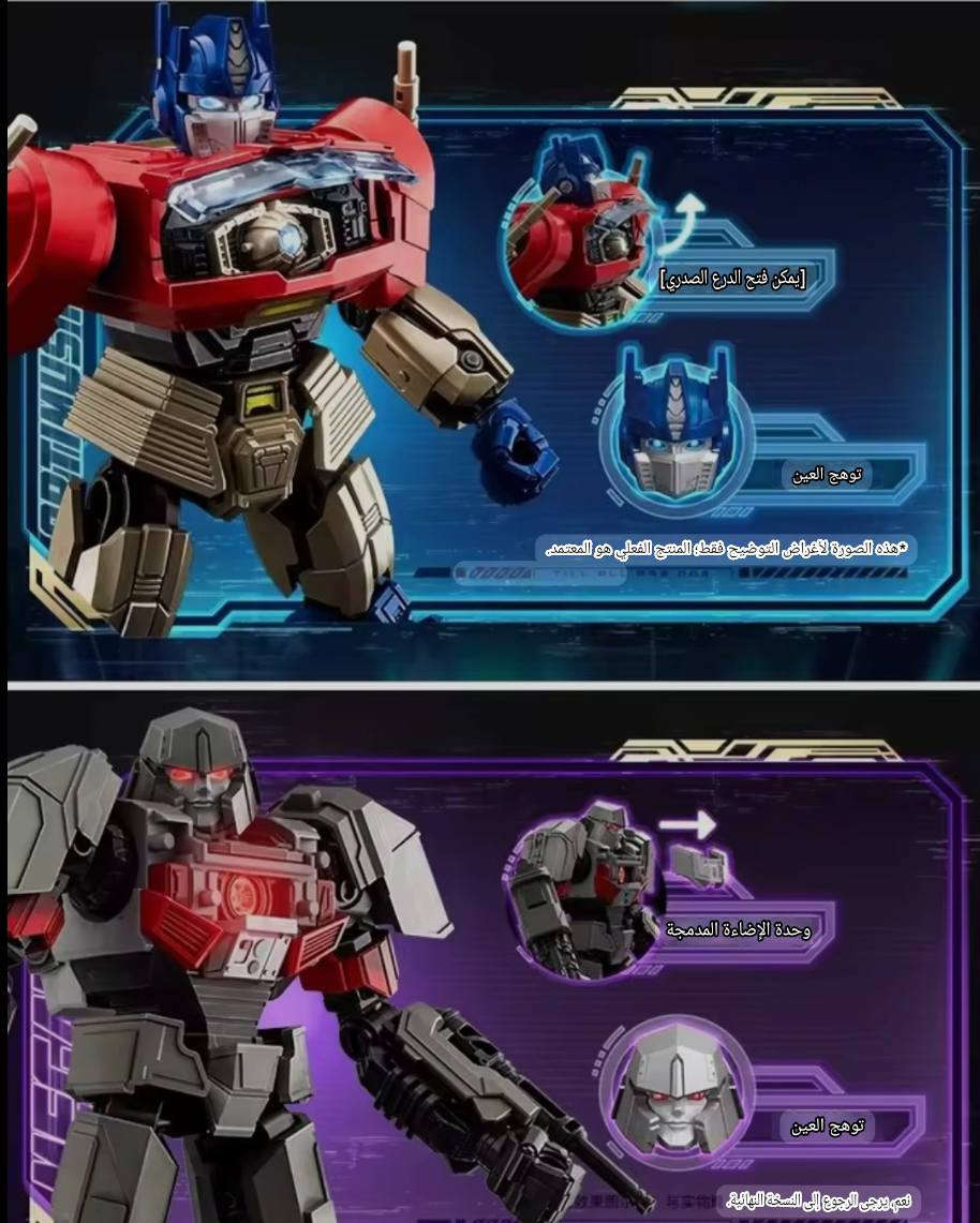 متوفر
فقط 4 قطع اخيرة 
للحجز والاستفسار مراسلة الصفحة


**إذا كنت صاحب هذا الإعلان وتريد حذفه لأي سبب، رجاءا أرسل رسالة إلى الدعم الفني**