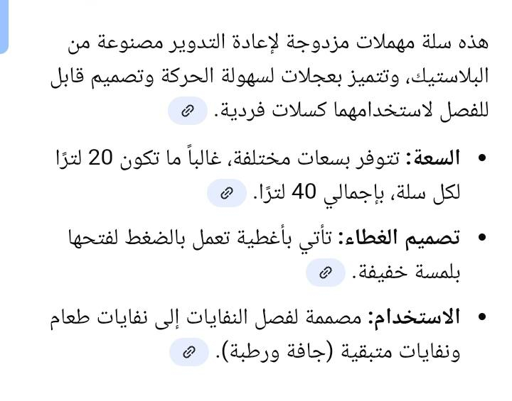 ب15 ألف


**إذا كنت صاحب هذا الإعلان وتريد حذفه لأي سبب، رجاءا أرسل رسالة إلى الدعم الفني**