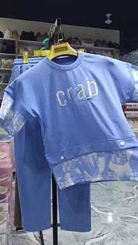 ملابس اطفال • موديلات جديدة • نجف حي الميلاد