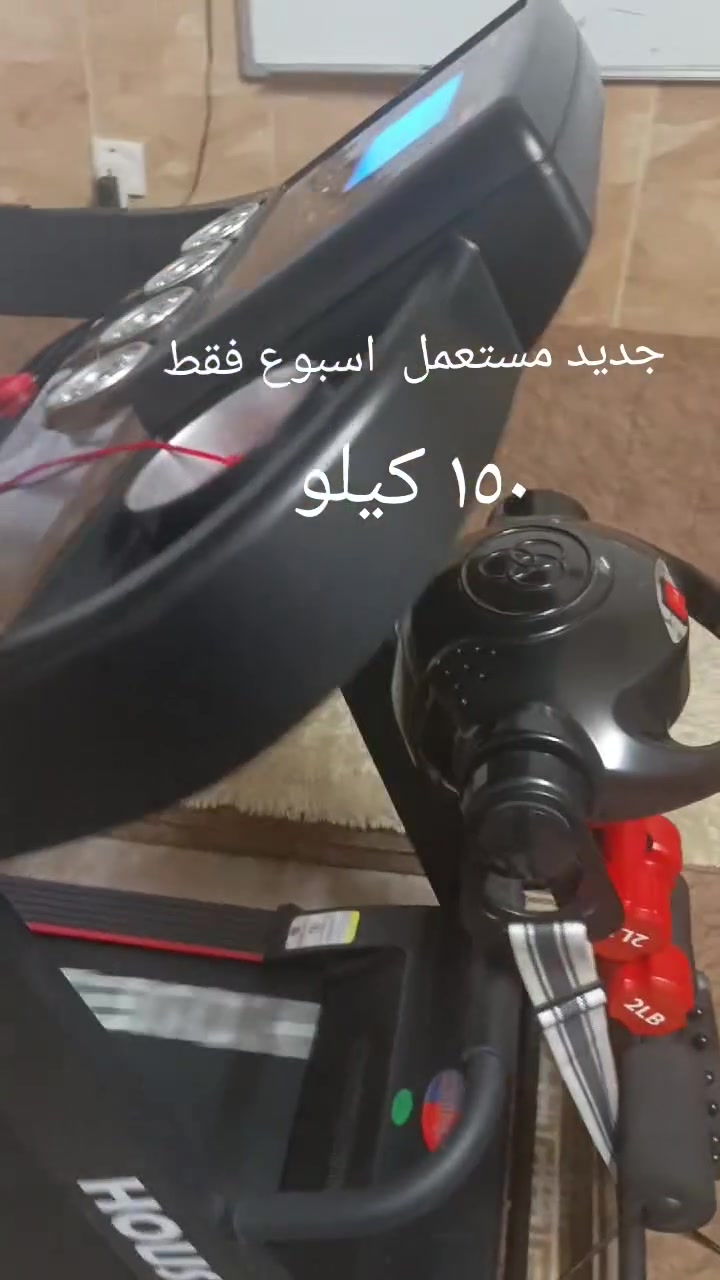 هه ولير مامزاوه


**إذا كنت صاحب هذا الإعلان وتريد حذفه لأي سبب، رجاءا أرسل رسالة إلى الدعم الفني**