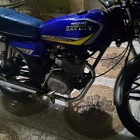 نضيفه • ٢٠٢٢ • جديده الشط