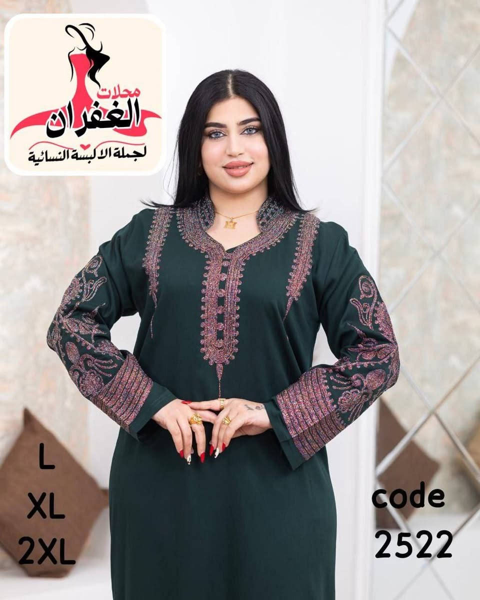 جملة فقط.. كشمير مطاط كابوي اصلي قياسات خاصة


**إذا كنت صاحب هذا الإعلان وتريد حذفه لأي سبب، رجاءا أرسل رسالة إلى الدعم الفني**