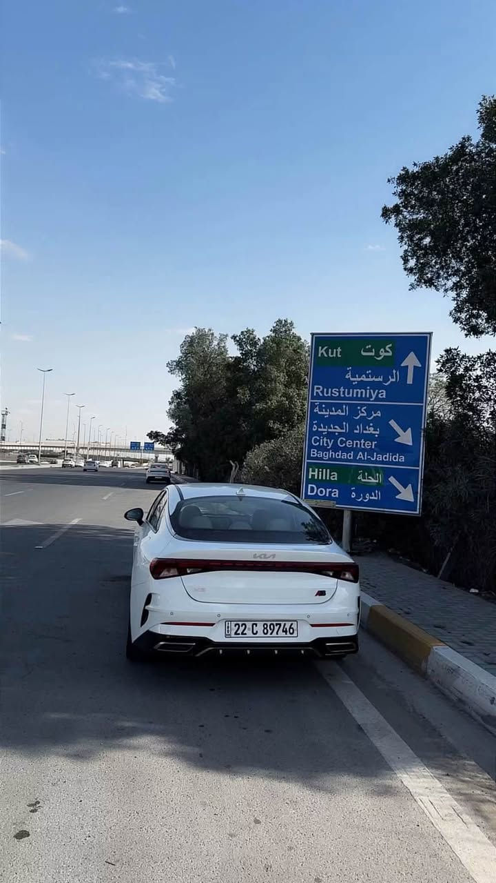 السلام عليكم k5للبيع خليجي كفاله عامه
السياره خير من الله ماشيه 61 الف. مواصفاتهاا معروفه  محرك 2000دوش السعر 193 وبيهاا مجال 
الرقم ***********

