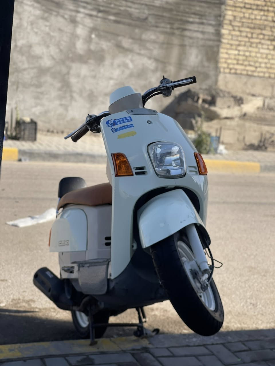 سلام عليكم يا ولد درجه بوليسي البيع درجه كفاله عامه من كلشي ختم واحد ويه المكينه مكان الدرجه بصره قبله جسر مقابيل جسر المعارض السعر مليون 150 وبيها مجال


**إذا كنت صاحب هذا الإعلان وتريد حذفه لأي سبب، رجاءا أرسل رسالة إلى الدعم الفني**