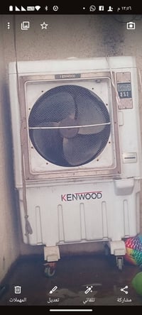 كنفره • للبيع • الحريه