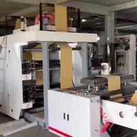 ماكينة أكياس ورقية • ٦٠٠ كيس/دقيقة • أوتوماتيك كامل