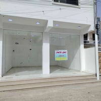 محل كبير للايجار نضيف جدا جدا بناية جديدة العدل الثالث  الشارع العام م...