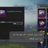 سياره • ماطور • نجف