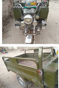 ‏‪07871473649‬‏