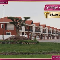 فيلا • نەوژین سیتی٣ • بردەسور