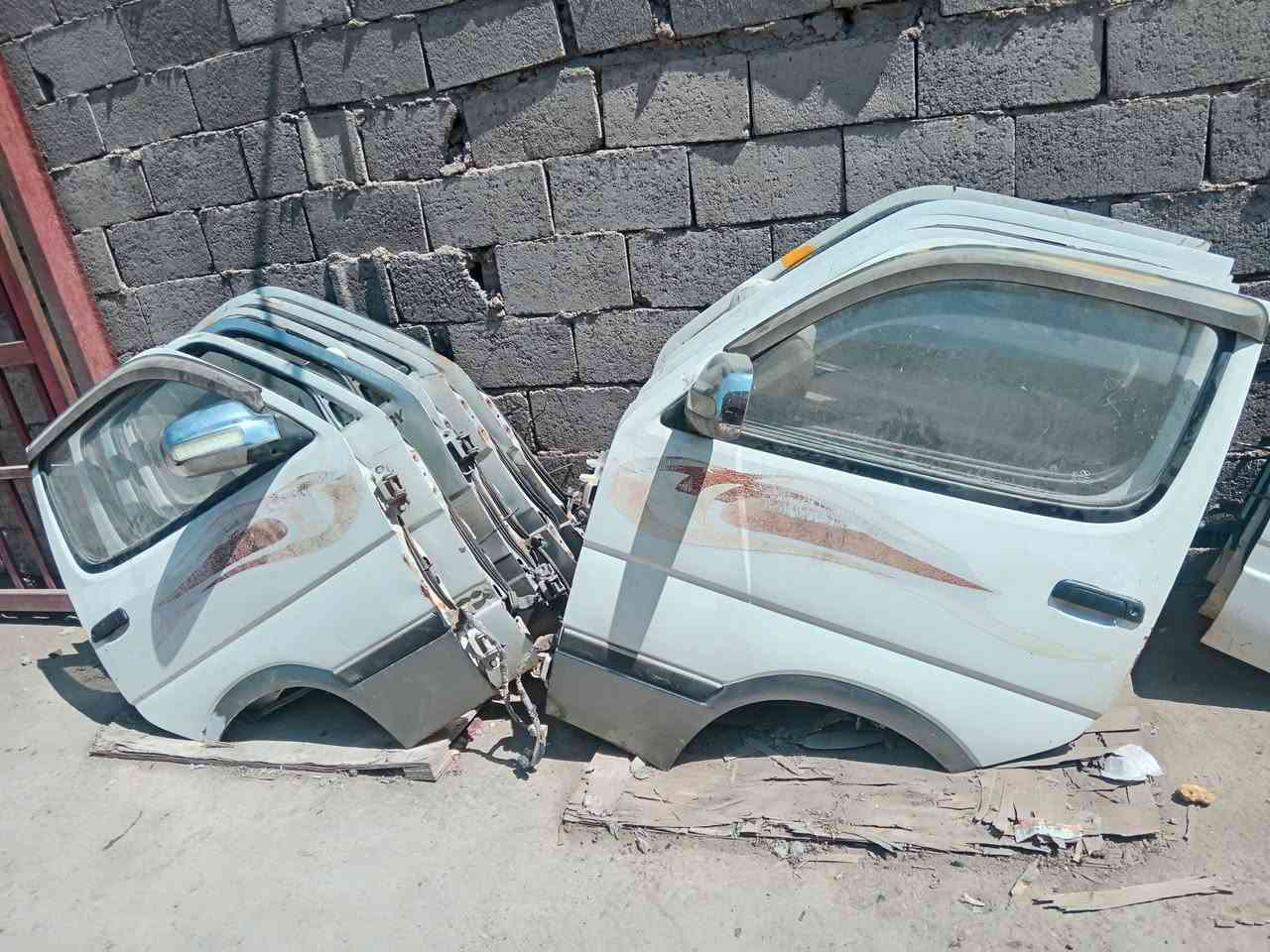 أدوات فتون الأوان بغداد حي نصر ***********
