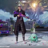 حساب ببجي • نوادر • بي3ام4ماكس