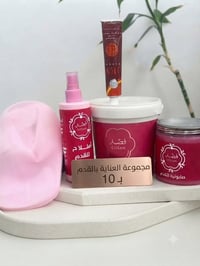 منتجات عناية بالمرأة • مستحضرات تجميل • عناية شخصية • مكياج • جمال • ع...