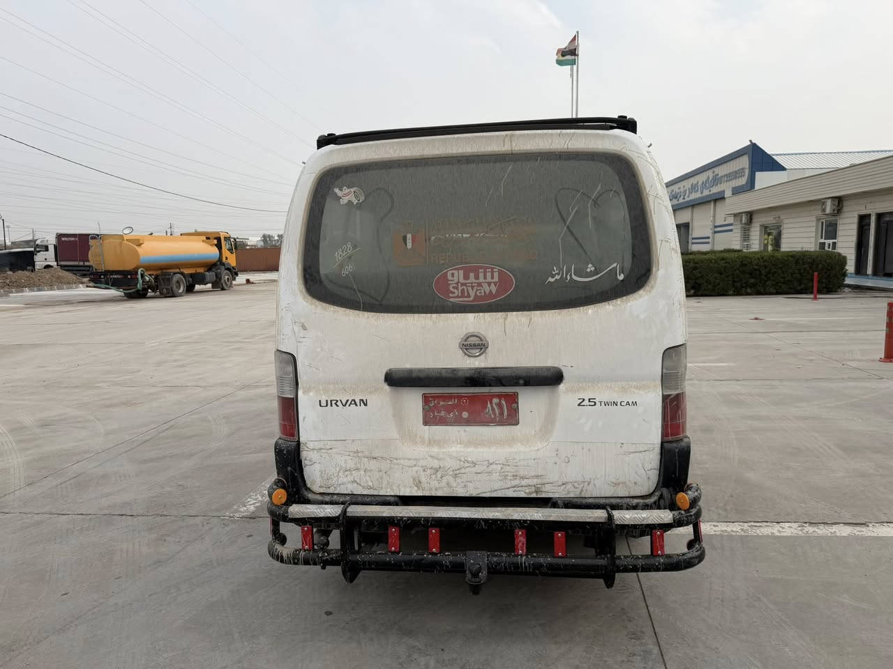 نيسان أورفان 2008محرك كير اكسل بشرت ساحب سنوي ماكو عام سبوخ 65ورقه ***********
