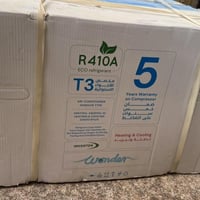 شباب، عندي مكيف ميديا (Midea) حجم 2 طن للبيع، الجهاز مستخدم اقل من اسب...