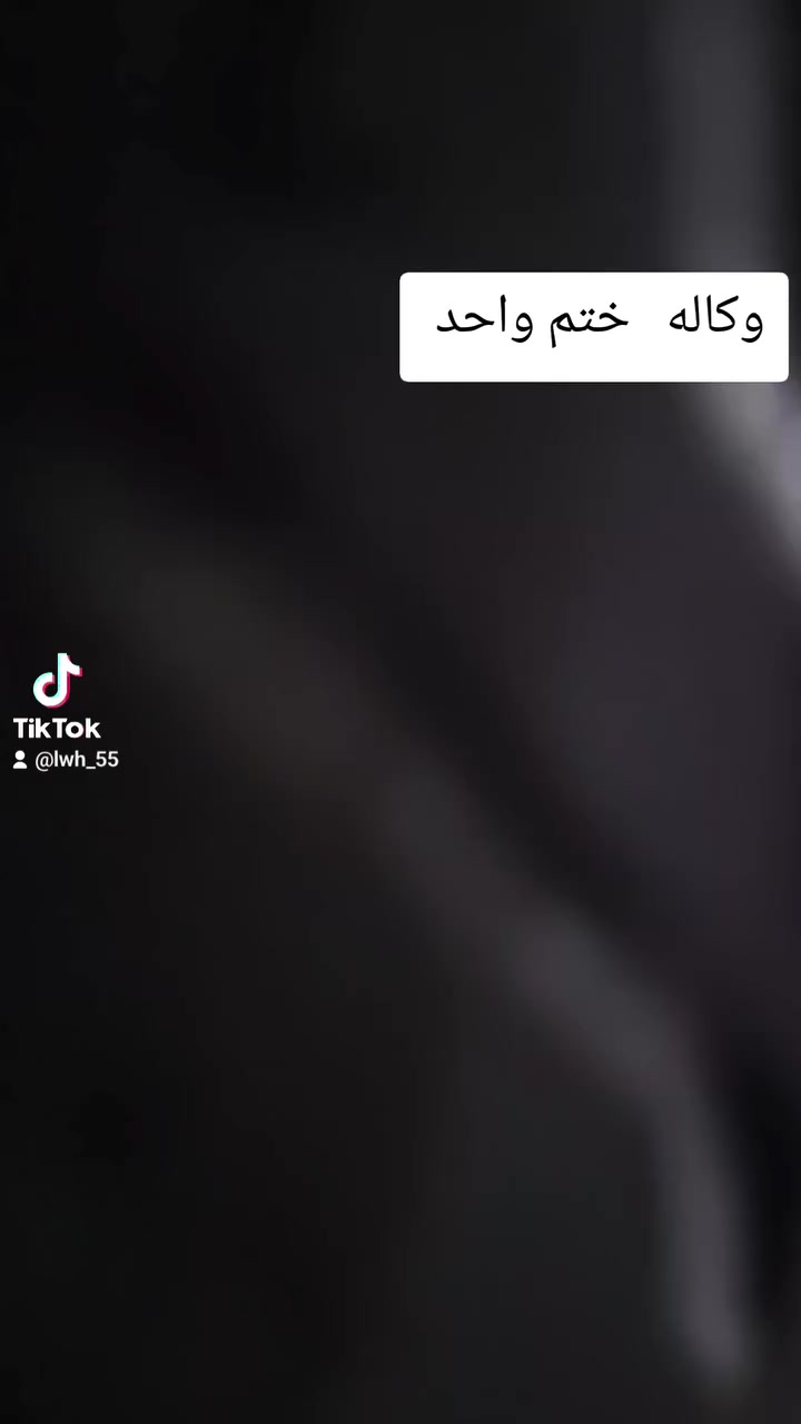 شرط اذا مو هجم مرجوعه
سلام عليكم 
دراجه ماكس ثعلب 
 بلاديه +شلعه معدل 
تاكل كاعد اكل 
كابريتر + محرك  ما مفتوح برغي بيه 
كفاله عامه للبيع  سعر خاص عنوان بغداد ساحت عدن رقم ***********  انتصل تدلل
