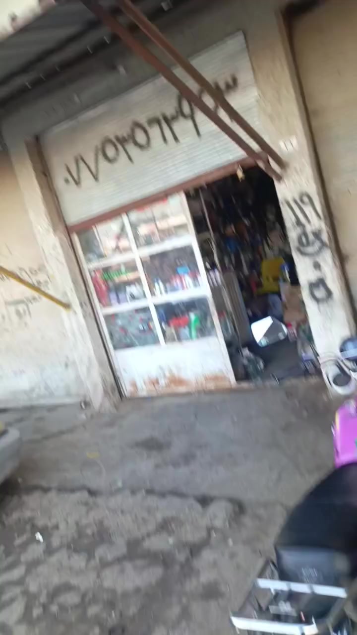 مراوس٠شعندك٠نزل٠حته٠لو٠انطي٠فرق


**إذا كنت صاحب هذا الإعلان وتريد حذفه لأي سبب، رجاءا أرسل رسالة إلى الدعم الفني**