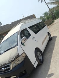 هايكر ١٥ • رقم بغداد • قليل تنقيص