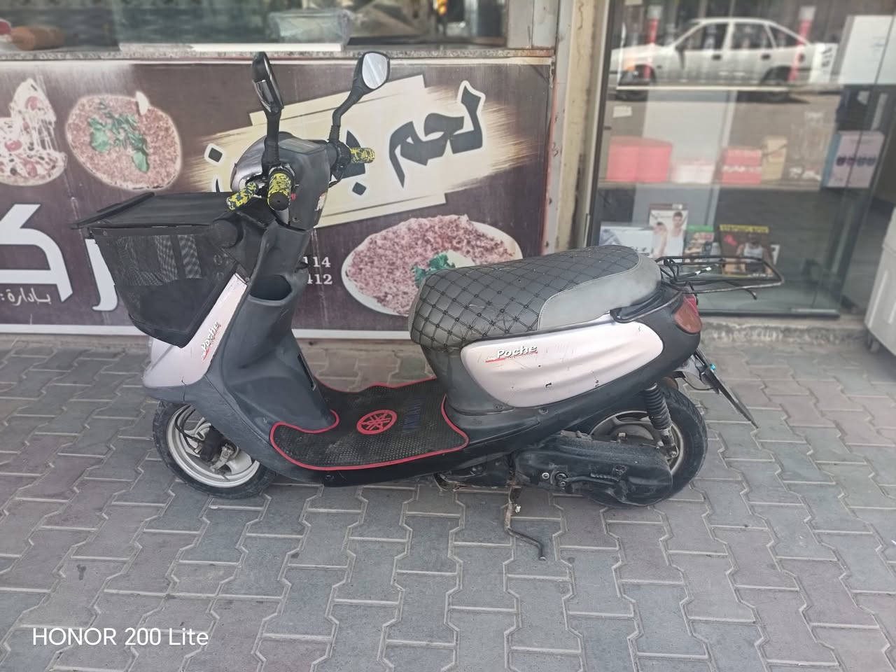 للبيع
ماطور بزون نفخ 
جديد صوت ناعم كامل 
بس بي صوت ونه خفيفه وا الباقي شرط 
***********
م/خاص مقفل 
مكان بحشيقه
