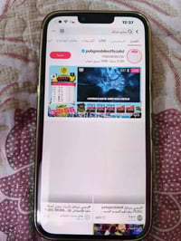 !للبيع ايفون 13برو ماكس ذهبي نضافه 100/100 مستعمل قليل الون ذهبي ذاكره...