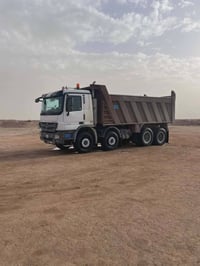 اللبيع.. 07804920826