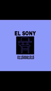 افضل جوده • قيمة مقابل سعر • هيثم السني