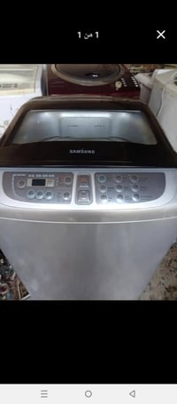 ورشه الضامن المتنقله • تصليح غسالات • مركز الديوانية