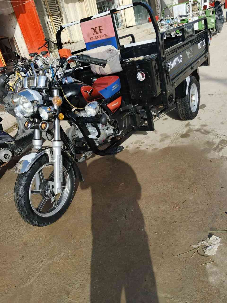 سلام عليكم ستوت جمره البيع مديل 2023بعده زيرووو مكفوله سعر مليون800بس الورق مطلوب قصد على شهر الربع 4بنهته يطلعن شراي يتصل وبيه خير ودلل ***********
***********
