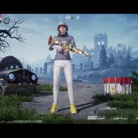 حساب ببجي • العماره مغربه