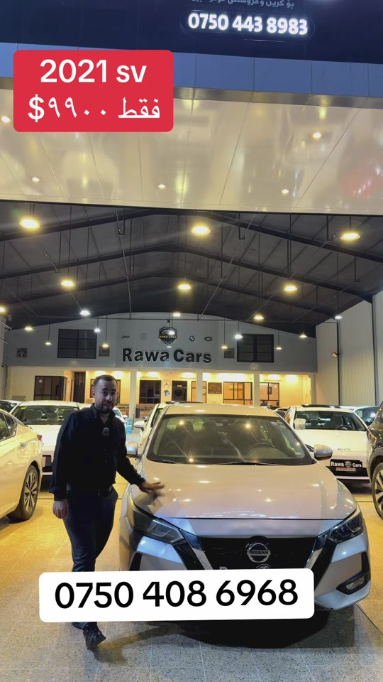 #creatorsearchinsights #rawa_cars #2025 #all 
