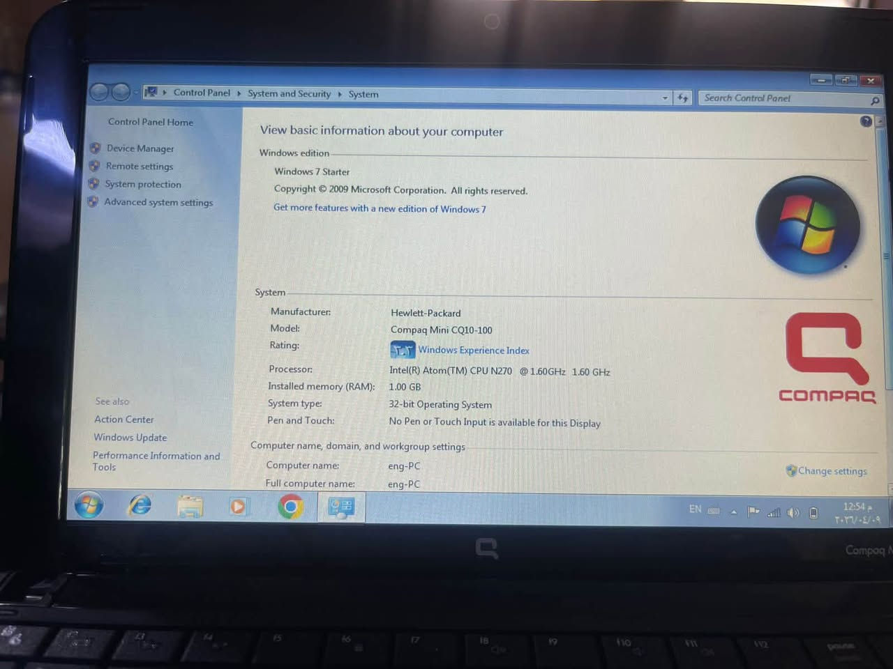 نت بوك يفتح فقط لابتوب وفلاشات يفيد لطلاب السادس للاستخدام اليومي لمشاهدة المحاظرات على اليوتيوب 
سهولة البحث ✅
دقة الصوت ✅
عدم تشتيت بقية البرامج ✅
سعره مناسب ✅

طراز الجهاز: لابتوب صغير Compaq Mini CQ10-100 من شركة هيوليت-باكارد.
المعالج: Intel Atom N270 بسرعة 1.60 جيجاهرتز.
ذاكرة الوصول العشوائي (RAM): 1.00 جيجابايت
نظام التشغيل: Windows 7 Starter (32 بت)


**إذا كنت صاحب هذا الإعلان وتريد حذفه لأي سبب، رجاءا أرسل رسالة إلى الدعم الفني**