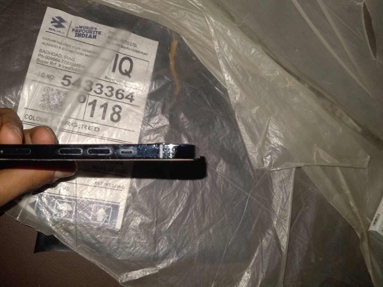 سلام عليكم ايفون 12برو ماكس ذاكره 256الجهاز مكفول من الفتح ومن كلشي مجرد ضهر مكسور بصيط اريدن 13 عادي مراوس مكاني كربلا حيل عامل


**إذا كنت صاحب هذا الإعلان وتريد حذفه لأي سبب، رجاءا أرسل رسالة إلى الدعم الفني**