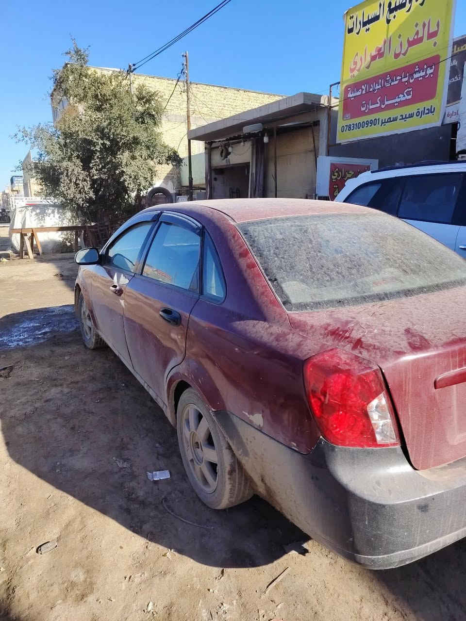 السلام عليكم اخوان سياره م مزاد وزارة الداخلية 
تترقم بغداد مكان السياره بابل ٢٠٠٥كير عادي مكان بابل شارع ٨٠ مجاور مخبز مهند 
***********
