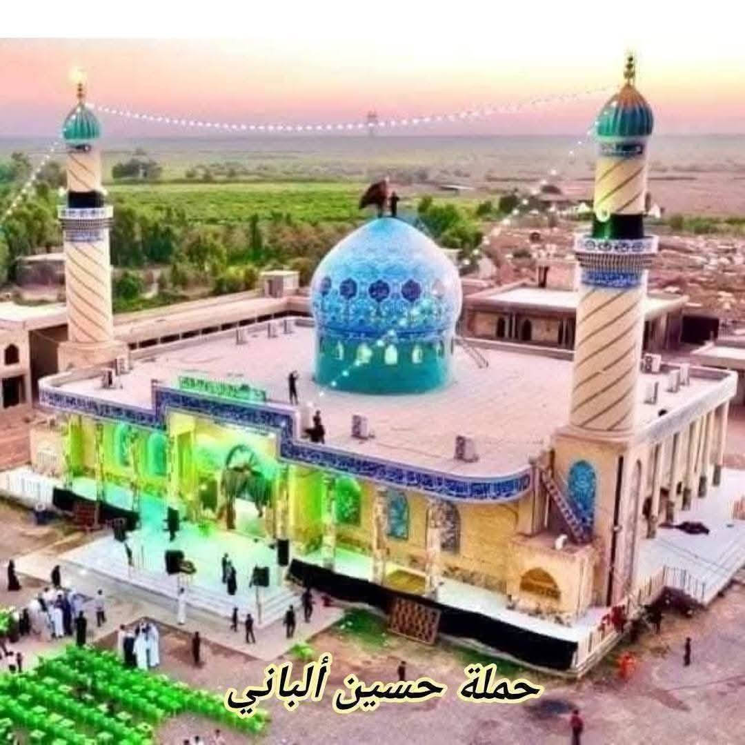 #آخر_5_مقاعد
{حملة حسين ألباني أهالي طويريج }
#سارع_بالحجز_الجمعة_القادمة ٢٢ /  ٥
 إلى زيارة   سامراء  / سيد محمد / أبراهيم مالك الأشتر / الإمام الكاظم  #سعر النفر ( 12 ) الف دينار   #للراغبين بالذهاب
معنا  أحجز من الآن وثبت حجزك بدايه الأسبوع  نحن في خدمه أهلنا الطيبين #ليس الوحيدون ولكننا الأفضل في #خدمتنا 
#للحجز والاستفسار الإتصال على الارقام التالية 👈📞 *********** / *********** /***********
#العنوان_ومكان_الأنطلاق_شارع 
#الشط_قرب_مضيف_الأمام_الحسين (ع) #الأنطلاق
#بعد صلاه الفجر مباشرا 
#ملاحظه سيكون الحجز مع دفع المبلغ مقدما #ومن الله التوفيق
#المتعهد حسين ألباني....
