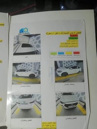 النترا 2018 خليجي ماشية 105 مكفولة من الصبغ بيهة فقط طخة بلدعامية الام...