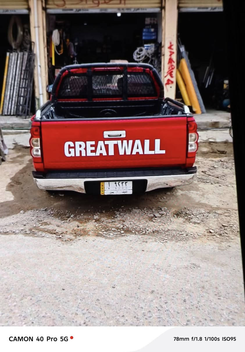 امراوس اراوس ٢٣  ٢٤  ٣٥  موديل ١٢ حلوه اوجاهزه مصبوغه جماليه رقم نجف سعرها ٧٥  موبايل ***********
