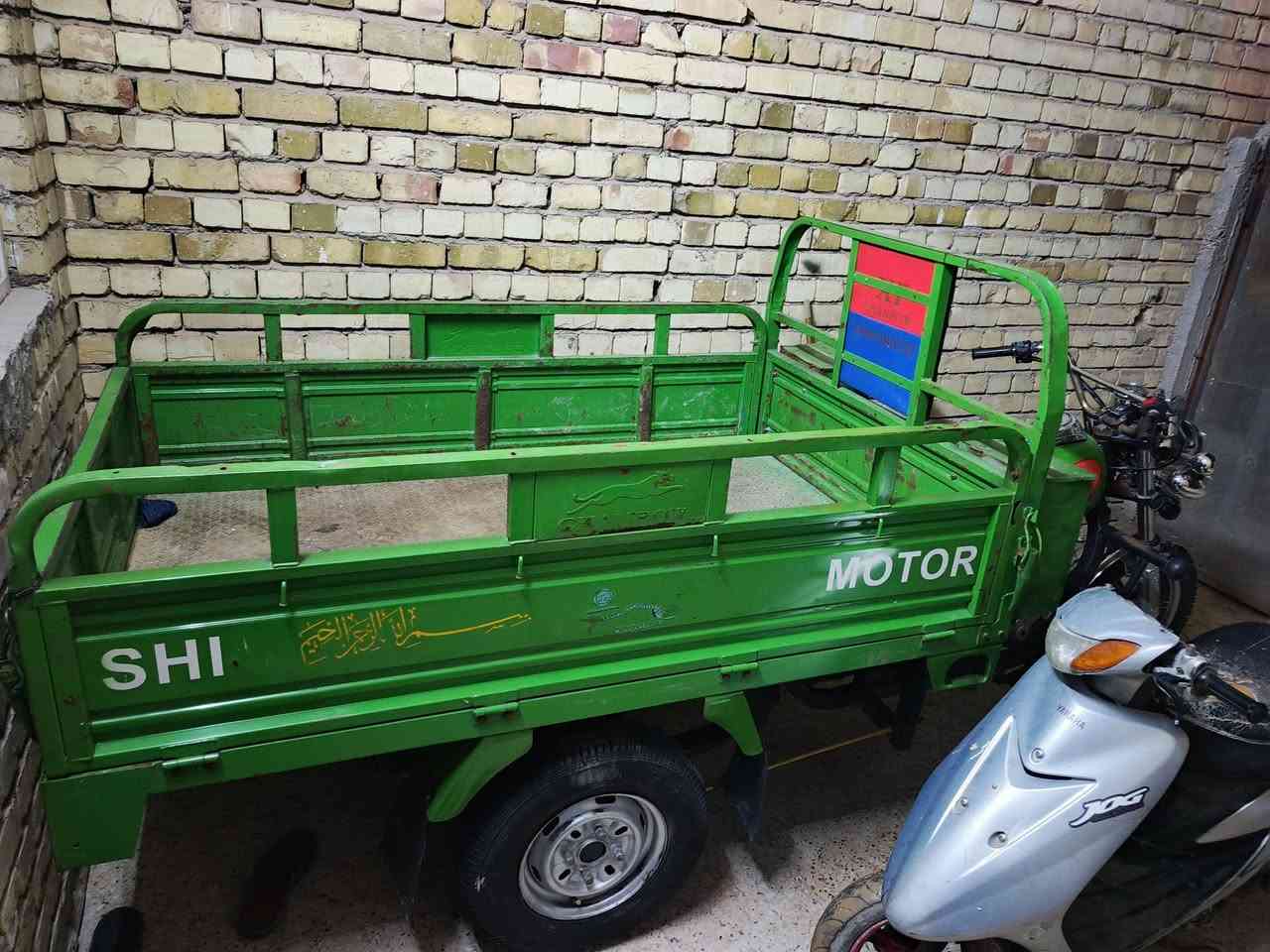 السلام عليكم ستوته 21صقر اوراق ضايعه اكفلك سرقه وعشائر السعر 1500وبيها مجال للطيبين 

كهربائيات كلها شغاله 

خياسات مابيها 

شواصي جدد

مكينه بلاديه لاتنقيص ولاتبخير

تايرات جدد

مكاني بغداد حي اور ام الكبر والغزلان ***********
